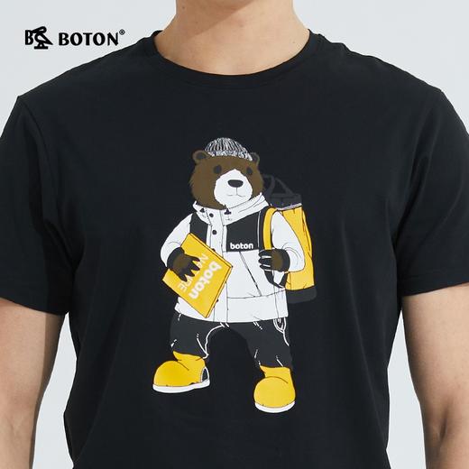 【第2件半价！尾货清仓不退换】波顿短袖t恤男装夏季运动英伦欧美时尚印花纯色半袖上衣MT878221 商品图3