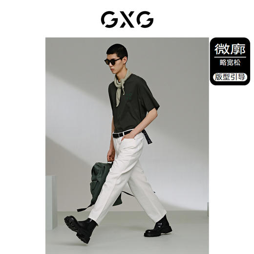 GXG棕色圆领短袖T恤G24X442025 商品图1