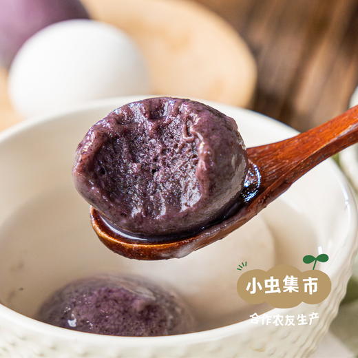 生态老品种白/紫糯米粉 400g/袋 | 合作农友生产，来自贵州黎平洋侗村，生产者：杨邦荣 ＆【公平贸易农人定价】 商品图5