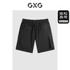 GXG黑色工装短裤G24X222027 商品缩略图1