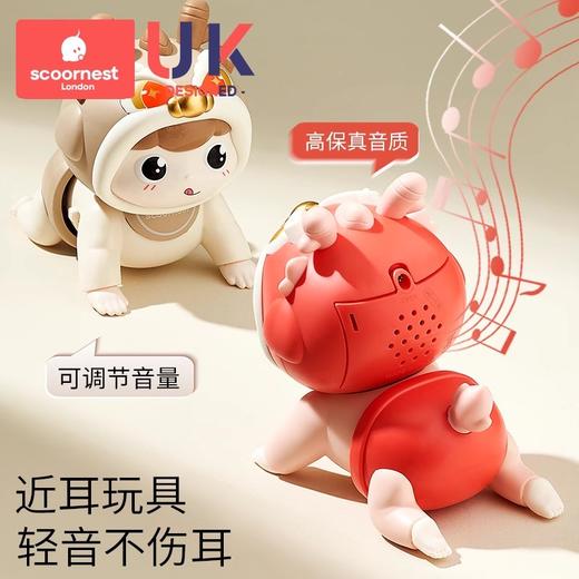 科巢婴儿玩具0-1岁学爬行引导抬头练习训练益智早教3宝宝6月4新生幼儿 商品图1