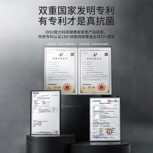 OOU! 厨具厨房刀具套装德国材质抗菌家用切菜刀剪刀带磨刀器7件套 商品图2