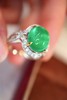 5.86ct 祖母绿戒指 商品缩略图2