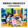 乐高积木L41739好朋友系列丽安的房间 商品缩略图2