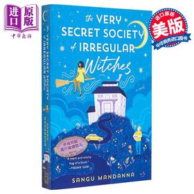 预售 【中商原版】非常秘密的不正规女巫协会 The Very Secret Society of Irregular Witches 英文原版 Sangu Mandanna 奇幻