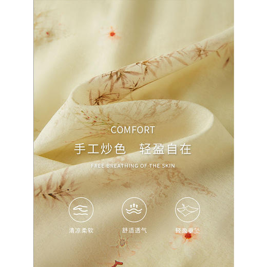 【五折购】熙世界《墨竹红梅》改良旗袍裙女2025夏季新中式国风印花连衣裙 商品图3