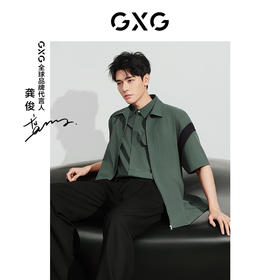 GXG棕色翻领短袖衬衫G24X232011