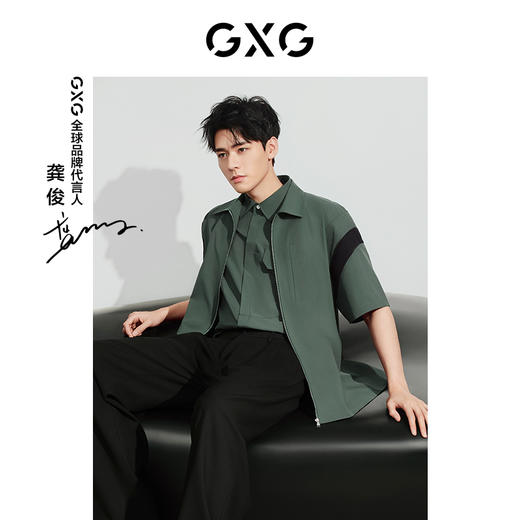 GXG棕色翻领短袖衬衫G24X232011 商品图0
