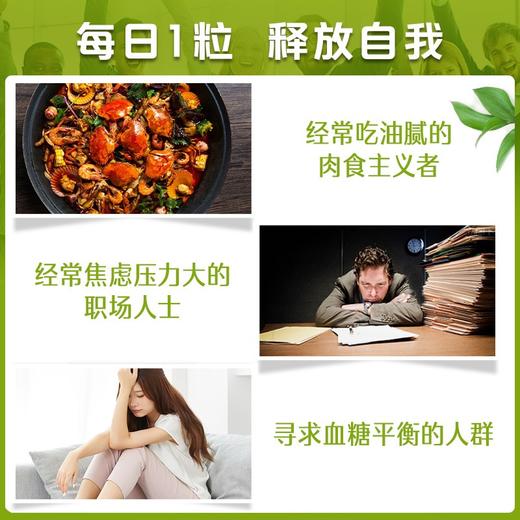 【保税仓】澳佳宝Blackmores澳佳宝维生素B 75片 商品图3