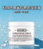 【团购秒杀】（保税仓发货）kiehls/科颜氏高保湿面霜125ml/瓶（2025年10月份到期） 商品缩略图0