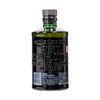 布赫拉迪波夏艾雷岛大麦2013    700ml 商品缩略图1