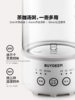 北鼎mini养生壶办公室多功能小型煮茶器迷你便携烧水壶花茶壶K36 商品缩略图3