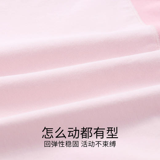 女童平角内裤两件装新款安奈儿童装实体店同款JG437549 商品图3