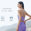 跃牌【欲动春风】系列 双6零感抗菌瑜伽文胸防震跑步健身背心32753 商品缩略图1
