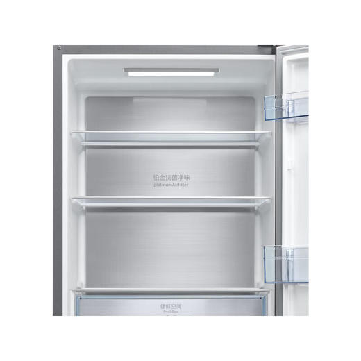 西门子（SIEMENS）风冷无霜变频净味冰箱钢化玻璃门百变储鲜406L KG405653VC晶御智能 商品图1