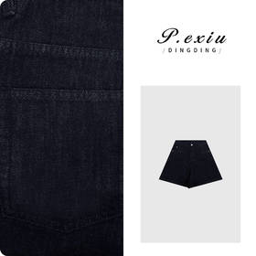 04-3潘依绣丁丁宠粉PanYiXiu/潘依绣极简主义深蓝复古水洗阔腿牛仔短裤 D6573