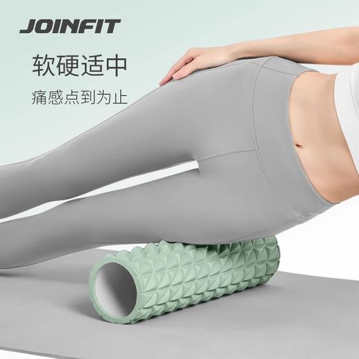 JOINFIT 泡沫轴按摩滚轴初学者瘦狼牙棒瑜伽肌肉放松空心小腿滚轮【三角空心轴长款】（非质量问题，不支持换和退） 商品图1