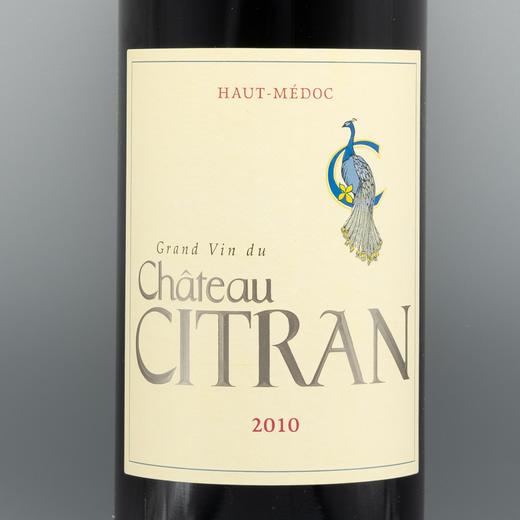 法国波尔多2010年西特兰酒庄正牌干红 商品图1