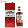 威士忌十二年陈黄酒 商品缩略图0