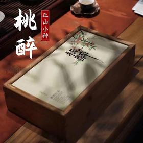 签茶院 | 桃醉蜜桃红茶 5克*27泡135克