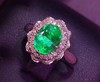 1.85ct 祖母绿戒指 商品缩略图3