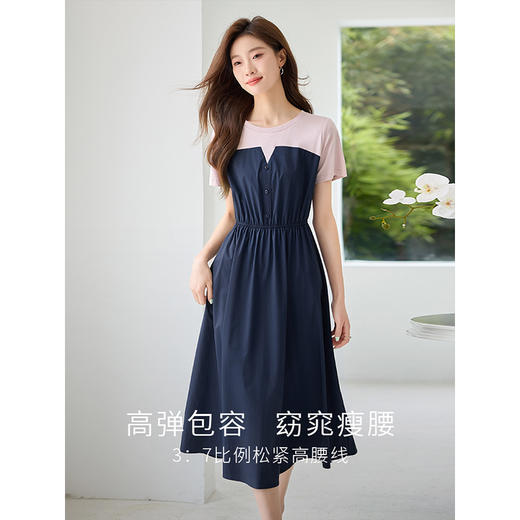 【专属特价】熙世界设计感气质收腰撞色短袖拼接假两件连衣裙子2025夏装新款 商品图2