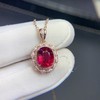 2.6ct 1.42g 碧玺吊坠 商品缩略图5