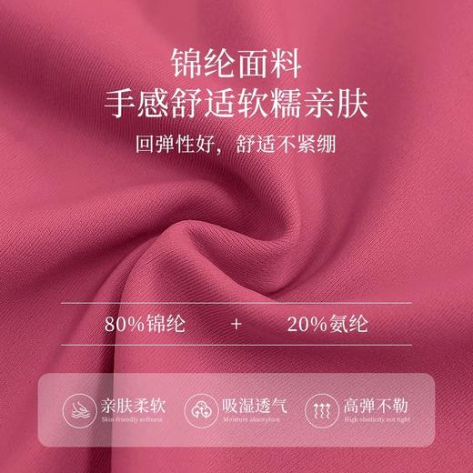 跃牌 【欲动春风】系列 新中式女瑜伽背心带胸垫立领盘扣防震运动跑步背心裸感紧身瑜伽服42152 商品图1