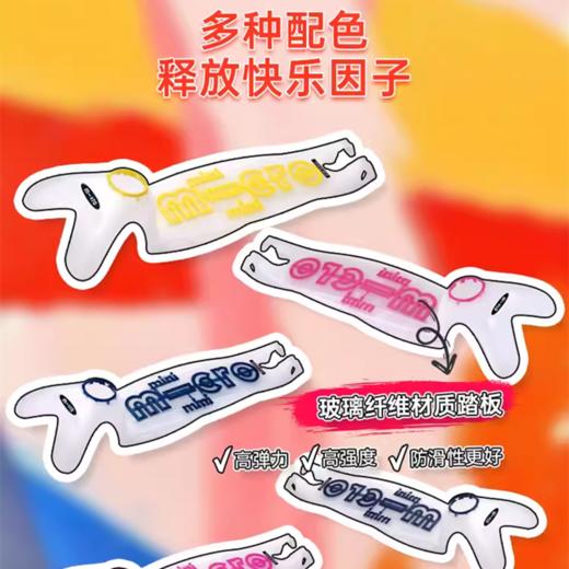 Micro 迈古迷你豪华版流彩LED滑板车 儿童滑滑车宝宝车小孩童车 4-12y 商品图1