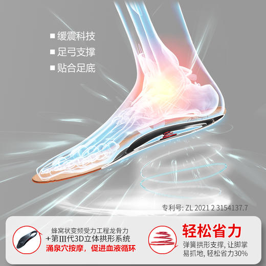 CHCH祈祈轻奢高级时尚女士单鞋CM2B5032 商品图3