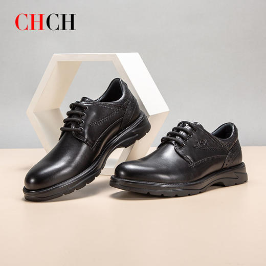 CHCH平衡鞋牛皮革正装商务男鞋时尚百搭运动休闲鞋CM2A6021 商品图2
