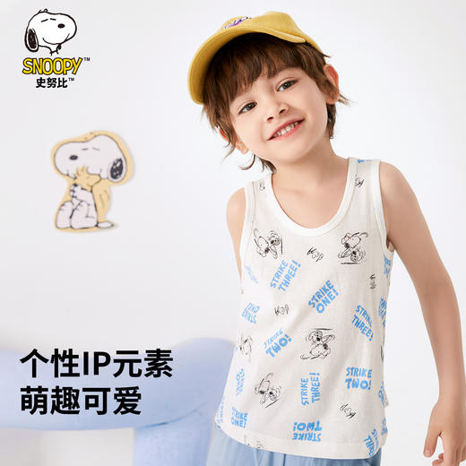 【2件装】【100-140】【史努比】男童纯棉背心网眼透气无袖T恤 商品图4