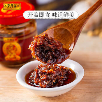 李锦记 海皇XO酱80g 下饭酱 干贝火腿拌虾炒饭拌面火锅调味酱 商品图0