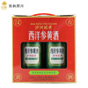 沙优西洋参黄酒 商品缩略图0