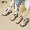 Safiya/索菲娅2024秋学院风复古拼色透气百搭轻便休闲厚底德训鞋 SF43112113 商品缩略图0
