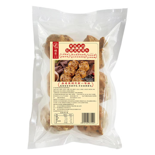 【一半是枣的枣糕、有陈皮的红糖坚果馒头】| 元和优选  早餐面食方便手工冷冻 商品图10
