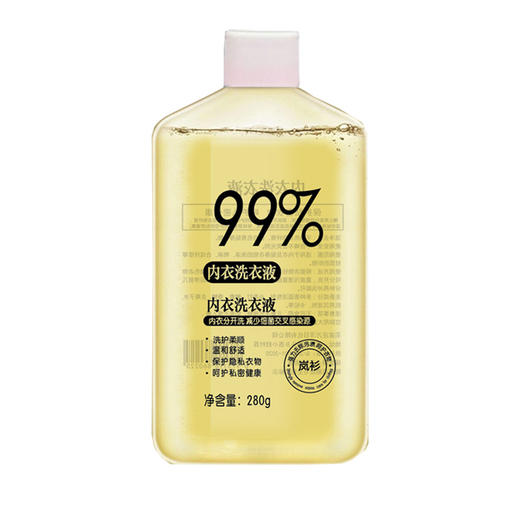 【好货热卖中，内衣洗衣液一搓净】给私处更好的呵护洗内裤内衣液，去血渍去黄渍清香留香，专用洗衣液女士清洗剂内衣裤净QQ 商品图2