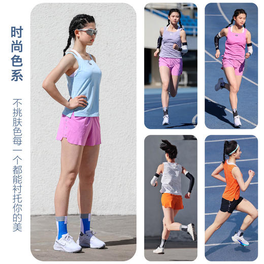 身体智慧 BODYWIT 女款 飞天 跑步无袖T 商品图4