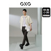 GXG卡其色小脚九分裤G24X022026 商品缩略图1