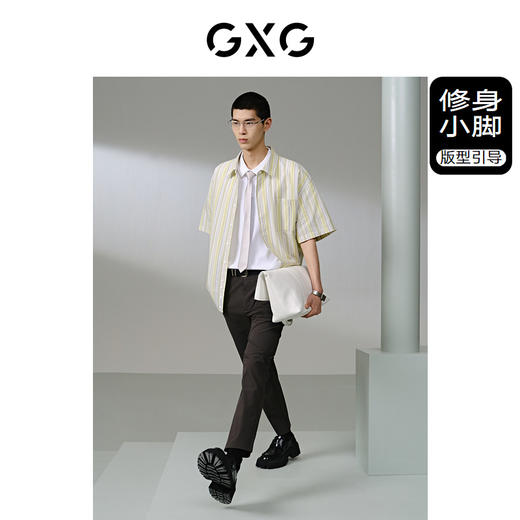 GXG卡其色小脚九分裤G24X022026 商品图1