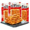 毛湘德 红烧素牛筋 辣条 22g/袋 商品缩略图0