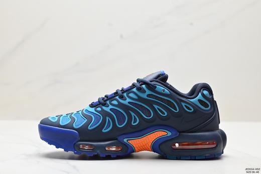 耐克NIKE AIR MAXPLUS DRIFT休闲运动跑步鞋FD4290-003男女鞋 商品图2