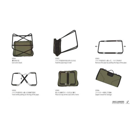 AS2OV 漫游者椅子配套脚凳 商品图5