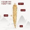 热卖【西洋参片】长白山人参西洋参切片滋补实惠装50g 商品缩略图2