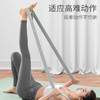 JOINFIT弹力瑜伽伸展带 商品缩略图4