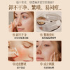 儒意植萃洁颜卸妆巾30片/盒 脸部温和清洁 便携式 眼唇脸三合 一次性单片装 | 儒意官方商城 商品缩略图4
