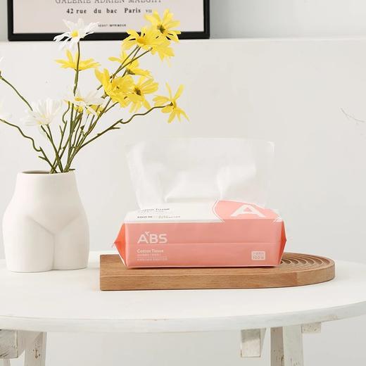 全棉洗脸巾破底价了，39.9带回整整五大包，干湿两用云朵棉柔巾-家用型（100抽），100%棉花材质，不含任何化学成分，亲肤柔软，不易破损， 商品图0