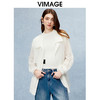 VIMAGE纬漫纪舒适纯棉薄款收腰显瘦翻领白色风衣外套秋季新款V2204801 商品缩略图5
