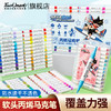 Touchmark泰驰马克-笔酷双头&软头丙烯马克笔 商品缩略图0