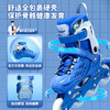 轮滑鞋儿童溜冰鞋女童男童滑轮鞋旱冰鞋成人轮滑鞋初学者 商品缩略图5